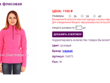 54875 ���..bmp
