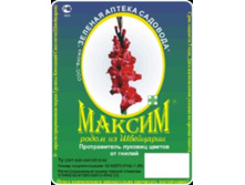 ������ (2 ��.).jpg