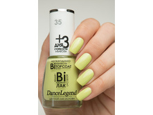 Dance Legend Binary 35 Yana