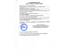 �������� Miaolaodi �� ��������.jpg