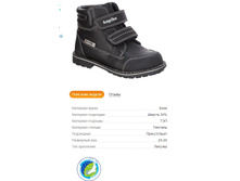 52215�-1 1893�.JPG