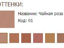 ������� ������ ������������ ������.JPG