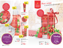 2016 04 cat ru 108.jpg