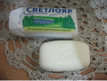 ���� ���� �������� ������. 90 9,10.jpg