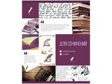 ������� ������������ 48�. ������ ������- ��� ��������� 16,70.jpg