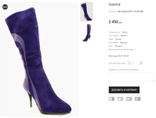 KIL Polann 0971-14-3G12M