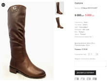 �� Bacyni M215-51A-897