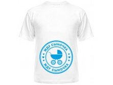 Zhdu-synochka uni-190x187.jpg