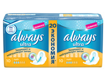 ALWAYS ULTR.����(20��.) 161,61.jpg