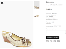 ��� ���� ���� AK9308-09B