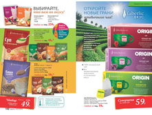 Cat-02-2016-small 72.jpg