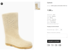 GOR Cosottinni AX1223JM-1219D-15-2