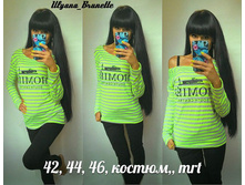 1355 ��� 42 44 46-== (16).jpg