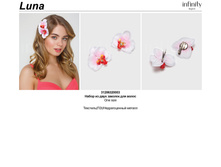 Luna �������.jpg