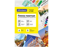 ������ ��� ������������� �4 OfficeSpace 216�303�� (100���) ������ 100�. 605,07.jpg