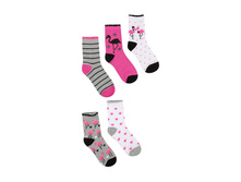 ����� "����� ��525" ����� "����� ��525" 191 ���