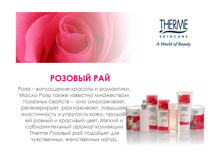 9c103e1cbc8d754a60dba64c4c426c2e �������� 19.jpg