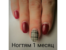 IMG 20160202 203510.jpg