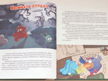 1454057551 53eac99d856e3f768ead9d94250be389.png