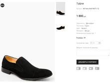 AK Valor Wolf 9A37-112