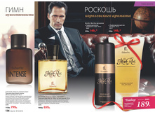 2016 04 cat ru 069.jpg