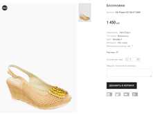 KIL Polann HC136-V7-3308