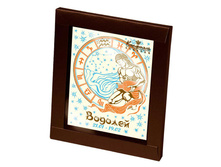 �������� - ����� ������� - ������� 260 ���