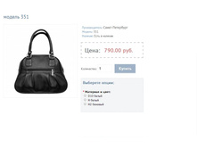 ������ 351.JPG