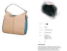 750 ���. ���.2054