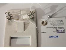 4385� � ��� ������ ��� 1.91��