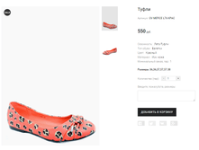 OV MEFICE L76 ����