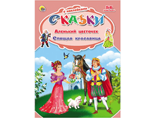 1448449058 6a47b7b101be34f499f555be9a981d87.png