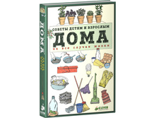 ����. ������ ����� � �������� �� ��� ������ �����