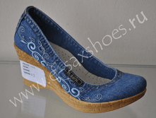 ����� ��������� 311-500-n3-23 - 1650 ���..png