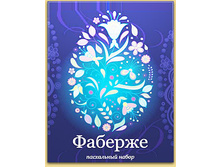 ������� 4699302745052