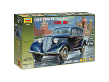 ������ ��� ������ ��������� ���������� ��� �1, ������� 1�35 741,00.jpg