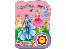 1448449074 8effe23a3ea28c4e246efdaf16040605.png