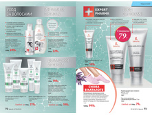 2016 04 cat ru 037.jpg