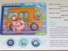 1455607802 7790af66e099620a043b7cb292f70237.png