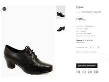 ��� POLANN PA122A-01BP