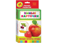 ����������� �������� �����, ������, �����, 32��. 166,80.jpg