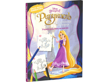 ���������. ������ �������� �� �����