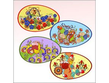 ��������� 51.96 �������� ���������� ��� ������� �������� 49,28�..jpg