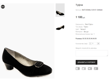 ��� GIOMALI G-09-51 �����