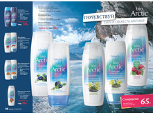 2016 04 cat ru 050.jpg