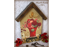 �������� "Chic rose"