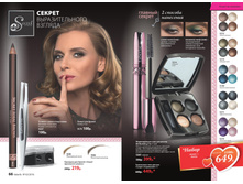 Cat-02-2016-small 34.jpg