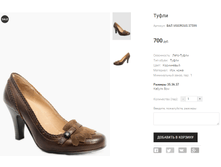 ��� VIGOROUS 37599