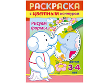 ���������-������ �5 ������ �����, 16���. 12,16.jpg