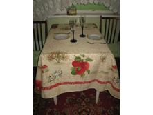 ������ �������� 145x250 ��������� �� ��������� ���� ������ ��� �����������